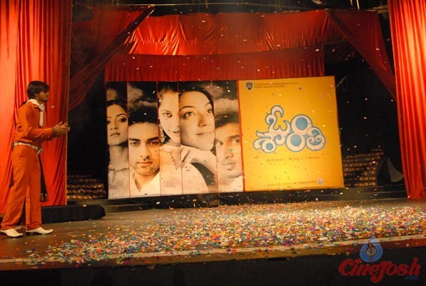Om Shanthi  Movie Logo Launch - 70 / 85 photos